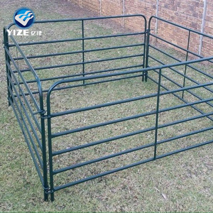 ร้อนขายแกะ yard แผง - Product Image 3