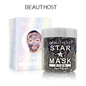 Korea Popular Pore Refining Beautiful Lightening <strong>Star</strong> Glitter Facial <strong>Mask</strong>