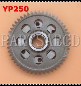 Embrague de arranque para Yamaha Majesty YP250 X-MAX 250 Linhai VOG 250 257 260 LH170MM AEOLUS BMS 260 Diamo 257 - Product Image 4