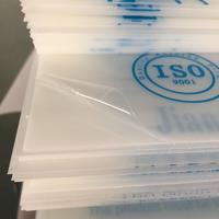 Feuille/panneau/plaque diffuseur en acrylique PMMA PC PS givré opale pour éclairage LED