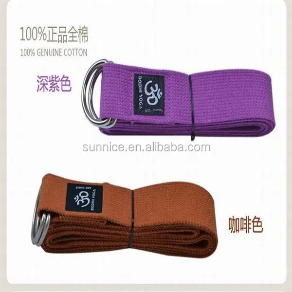 Yoga Multi Grip Stretch Strap