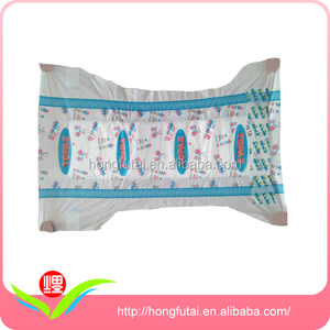 Lo nuevo bebé soleado, pañales para bebés de china al por mayor - Product Image 2
