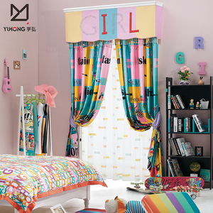 Di vendita caldo 100% poliestere fantastic rosa delle ragazze della <span class=keywords><strong>principessa</strong></span> tende <span class=keywords><strong>tenda</strong></span> di mancanza di corrente per la camera <span class=keywords><strong>da</strong></span> letto finestra - Product Image 3