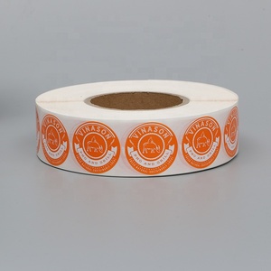 Giá Rẻ Tự Dính Tráng Giấy Sticker Tùy Chỉnh Logo Riêng Vòng <span class=keywords><strong>Container</strong></span> Thực Phẩm Nhãn - Product Image 2