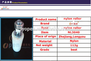 <span class=keywords><strong>portail</strong></span> guide tuyau abs roues - Product Image 2