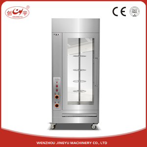 Chuangyu Super September 380V/50HZ เตาอบเพื่อย่างเป็ดปักกิ่งและไก่ - Product Image 2