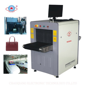 Portátil máquina de rayos x de <span class=keywords><strong>la</strong></span> cárcel - Product Image 3