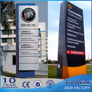 Al aire libre Led COCHE logotipo parado Torre señal - Product Image 4