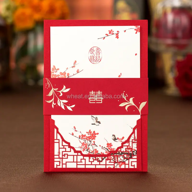 Kartu Undangan Pernikahan Kebahagiaan Ganda Gaya Tiongkok