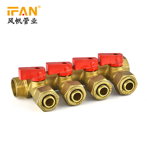 IFanpexパイプマニホールドpexチューブ真ちゅう継手床暖房システム用4ウェイパイプマニホールド - Product Image 4