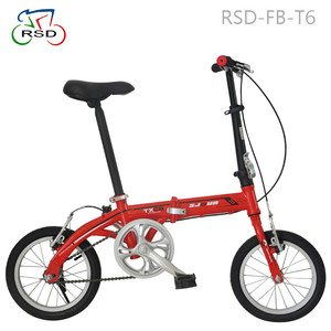 <span class=keywords><strong>Bicicleta</strong></span> de Montaña plegable de 26 pulgadas, bici plegable de 27,5 pulgadas, productos baratos en línea - Product Image 2