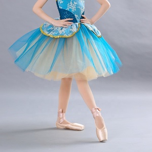 Nuevos trajes de baile profesionales para niños, tutú de Ballet, vestido <span class=keywords><strong>largo</strong></span> romántico con tirantes - Product Image 6