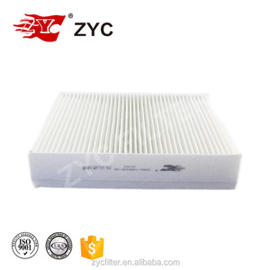 Bộ Lọc Không Khí Carbon OEM MO. Bộ Lọc Không Khí Than Hoạt Tính 9M5918D543AA - Product Image 2