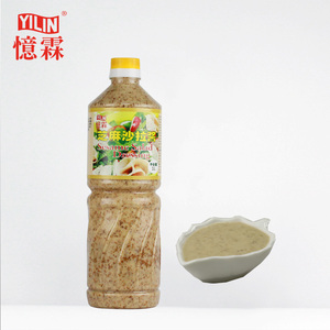 Saus <span class=keywords><strong>Salad</strong></span> <span class=keywords><strong>Goma</strong></span> <span class=keywords><strong>Salad</strong></span> Wijen Alami 1L Digunakan Di Restoran Sushi - Product Image 5