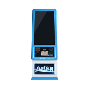 Management System Part + All in One Self Service Machine for <strong>Game</strong> Center - Product Image 1