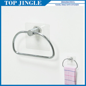 Anillo de toalla de baño adhesivo extraíble de alambre - Product Image 1