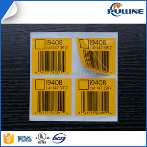Mode de code à barres autocollant d'étiquette nfc acrylique chaussure semelle intérieure étiquette personnalisée - Product Image 4