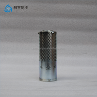 Pièces de refroidisseur Filtre à huile FLR03434 pour compresseur à vis TRANE Prix
