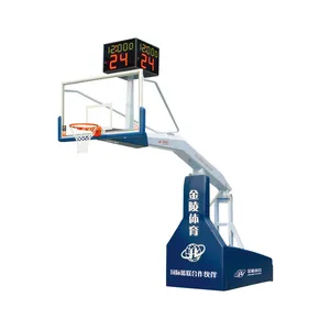 Stunity FIBA Approval Adjustable Electro Hydraulic Basketball Backboard Stand