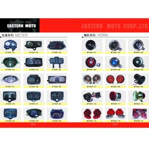 Tachimetro moto di migliore qualità della cina per HJ150-8 - Product Image 3
