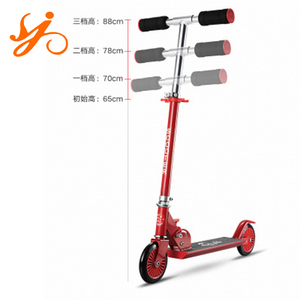 Trottinette pliable pour petites filles, flj, code CE, pour enfants, shopping EN ligne, nouvelle collection 14769 - Product Image 3