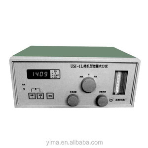 USI-1AB analisador de umidade traço - Product Image 1
