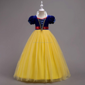 Niña de cuento de hadas Ropa de fiesta para niños, 10 años. Chica brillante vestido de boda - Product Image 2