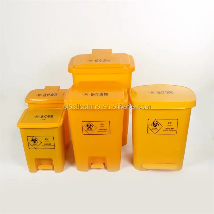 18L/20L/30L/40L/70L Chân Đạp Nhựa Y Tế Chất Thải Container