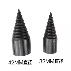 <span class=keywords><strong>Foret</strong></span> hélicoïdal pour le bois à grande vitesse, 18 pièces, mèche <span class=keywords><strong>de</strong></span> séparation du bois - Product Image 2
