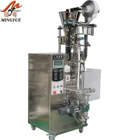 20 साल कारखाने स्वत: कॉफी पाउडर पैकेजिंग मशीन 1g 5g 10g 20g चीनी पाउच छड़ी पैकिंग मशीन