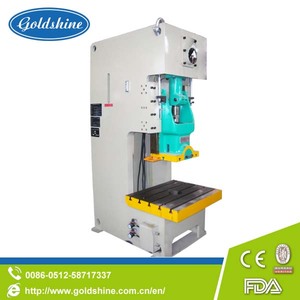 Presse à conteneurs en aluminium <span class=keywords><strong>45T</strong></span> pour ligne de production - Product Image 4