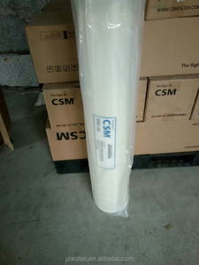 Système d'osmose inverse CSM RE4040-BE 250L/H 2400GPD 99,7% de rejet de sel - Product Image 4