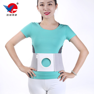 <span class=keywords><strong>Ceinture</strong></span> <span class=keywords><strong>abdominale</strong></span> de haute qualité, approuvé CE, pour les abdominaux, fil de poisson, taille élastique, médical - Product Image 2