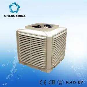 High quality auto evaporative air cooler in industrial air conditioners