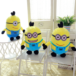 OEM animaux sex toy sexy doux minion jouets en <span class=keywords><strong>peluche</strong></span> - Product Image 6