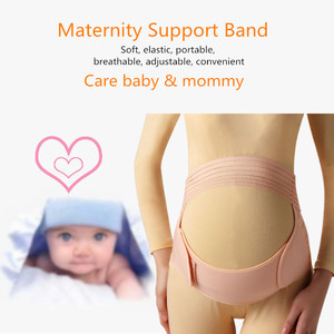 Ensemble 3 en 1 de soutien abdominal réglable pour femmes enceintes, ceinture de maternité élastique, bande de soutien pour la grossesse - Product Image 3