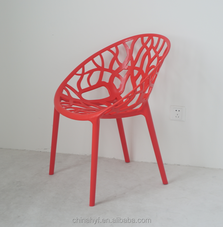 Реплика PP пластичный составной обеденный вегетативного стул PP-104A