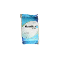 Industrial Grade Refined Industrial Salt Soft Water Salt 99% Content