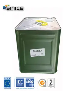 น้ำยาเคลือบยูวีสำหรับพิมพ์ซีดี/ดีวีดี สำหรับผู้ผลิตซีดี - Product Image 1