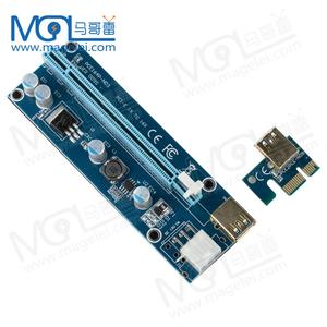VER 009S Carte d'interface d'alimentation pour riser Riser PCI-E à 6 broches PCIe de 1 à 16x pour processeur <span class=keywords><strong>graphique</strong></span> - Product Image 3