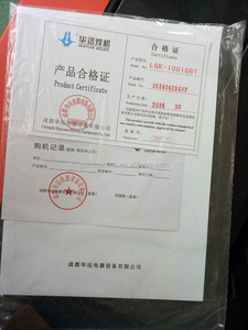 ราคาเครื่องตัดพลาสมาพร้อมซอฟต์แวร์สตาร์แคม - Product Image 4