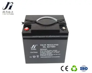 12 v 70ah 深周期电池凝胶太阳能电动汽车电池