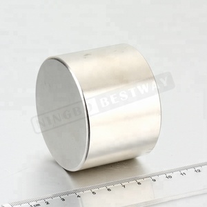 <span class=keywords><strong>Compteur</strong></span> d'<span class=keywords><strong>eau</strong></span> de grande taille N52 blocs néodyme cylindre magnétique arrêt - Product Image 2