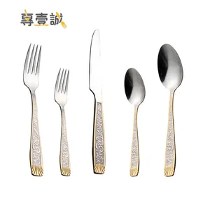 European Luxury Royal Court Design Shiny Gold Plated Cutlery Knife Service for 5 cutlery set