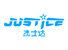 Ningbo Justice Engineering Plastic Mould Co., Ltd.