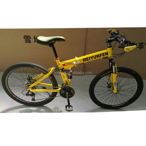 จักรยานเสือภูเขาพับได้26 "ขายดี - Product Image 1