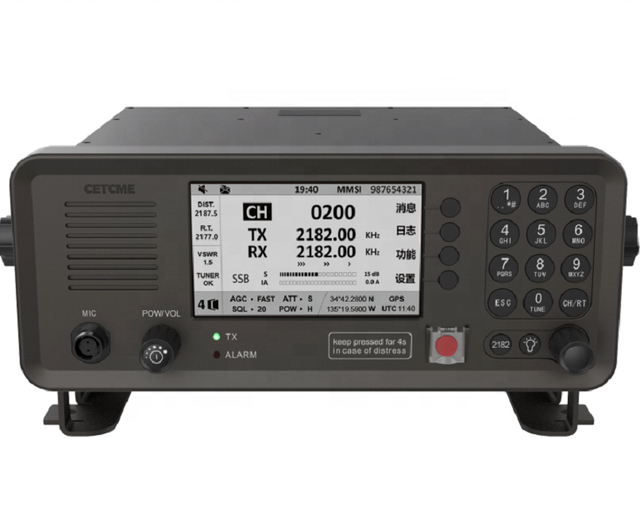 WT-6000 MF/HF Radio With Antenna Tuner /antenna Coupler With SSB,AM,DSC Operation Mode