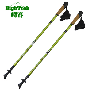 Bâtons <span class=keywords><strong>de</strong></span> <span class=keywords><strong>marche</strong></span> <span class=keywords><strong>nordique</strong></span> au <span class=keywords><strong>prix</strong></span> d'usine - Product Image 1