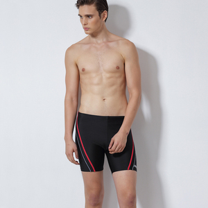 Square Leg Swimming Trunks Wholesale Swim Trunk Men Swimwear - Product Image 2