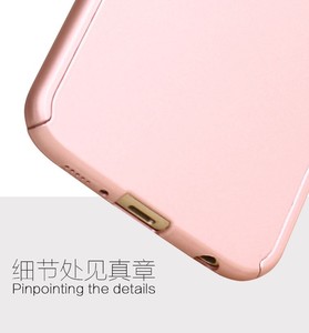Samsung <span class=keywords><strong>galaxy</strong></span> s7 edge fundas <span class=keywords><strong>360</strong></span> protección protectora ultrafina ultradelgado con gratis vidro templado - Product Image 2
